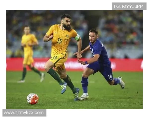 澳大利亚与叙利亚直接对决分析及比赛前瞻详解
