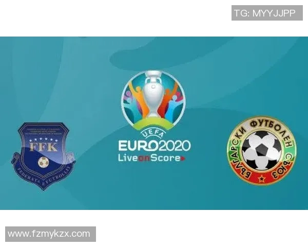 科索沃与保加利亚足球比赛的具体举办地点及相关信息解析